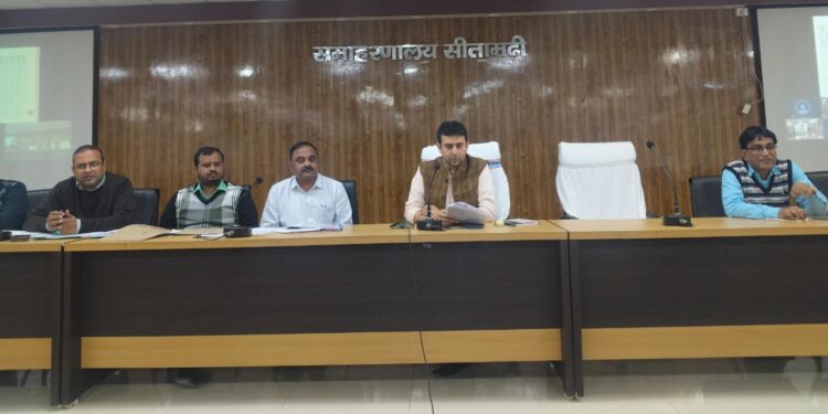 आपूर्ति एवं अधिप्राप्ति टास्क फोर्स की बैठक में जिलाधिकारी सख्त।