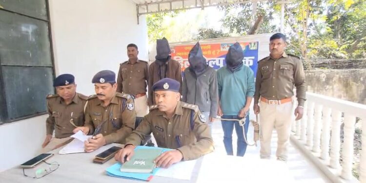 प्रेम प्रसंग में चली गोली, मुख्य आरोपी समेत तीन गिरफ्तार