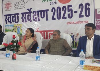 बैरगनिया नगर परिषद की सामान्य बैठक में विकास से जुड़े कई प्रस्ताव पारित