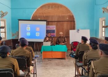 डीआईजी एवं एसएसपी सारण द्वारा पुलिस केन्द्र में प्रशिक्षु पुलिस अवर निरीक्षकों को अनुसंधान विषय पर दिया गया प्रशिक्षण