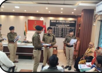 जनता की समस्याओं पर सख्त रुख – एसपी गोपालगंज ने की सीधी सुनवाई