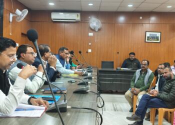 वार्षिक माध्यमिक परीक्षा 2026 को लेकर दंडाधिकारी एवं पुलिस पदाधिकारियों की संयुक्त ब्रीफिंग आयोजित