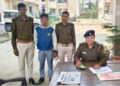मांझागढ़ थाना कांड का वांछित अभियुक्त गिरफ्तार