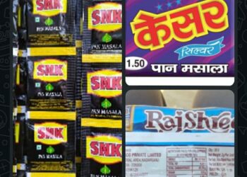 गुटखा व्यापारियों का खुला लूट