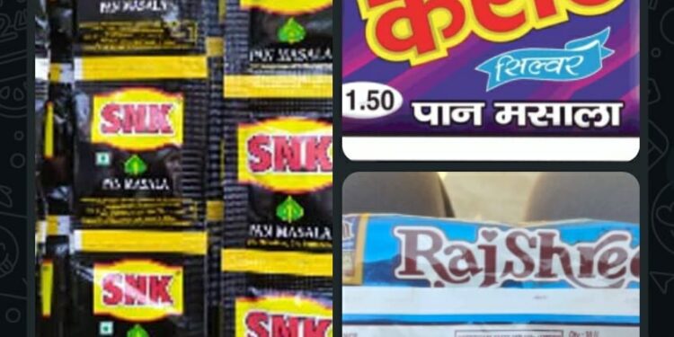 गुटखा व्यापारियों का खुला लूट