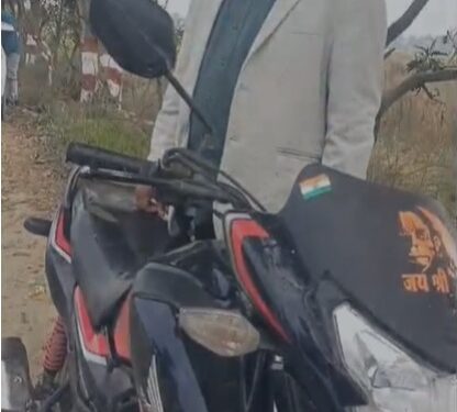 कटेया पुलिस की बड़ी कार्रवाई: 26.4 लीटर देशी शराब के साथ दो तस्कर गिरफ्तार, दो बाइक जब्त