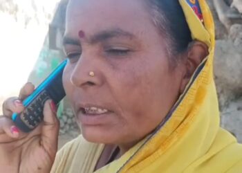 फुलवरिया में पोषण ट्रैकर के नाम पर ठगी की कोशिश,आंगनबाड़ी लाभुकों में दहशत