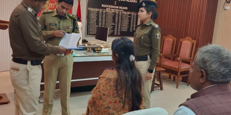 गोपालगंज पुलिस की सराहनीय पहल: जनसुनवाई के जरिए समस्याओं का हो रहा त्वरित समाधान।