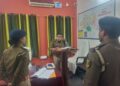 पुलिस केंद्र गोपालगंज में ‘लाइन डे’ का आयोजन, कर्मियों की समस्याओं का त्वरित समाधान का निर्देश