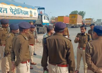 बलथरी चेक पोस्ट का औचक निरीक्षण, सुरक्षा व्यवस्था पर सख्त निर्देश