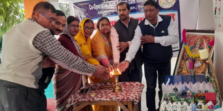 उच्च विद्यालय-सह-इंटर कॉलेज जगदीशपुर में टीएलएम मेला आयोजित