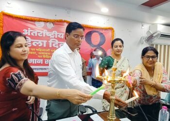 बेगूसराय में अंतर्राष्ट्रीय महिला दिवस पर भव्य सम्मान समारोह,उत्कृष्ट कार्य करने वाली महिलाओं को किया गया सम्मानित