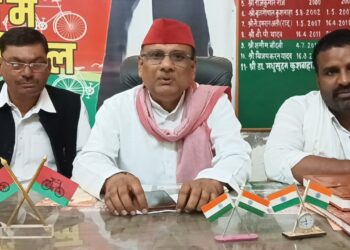 बांदा में सपा की संगठनात्मक बैठक, कांशीराम जयंती भव्य रूप से मनाने की तैयारी