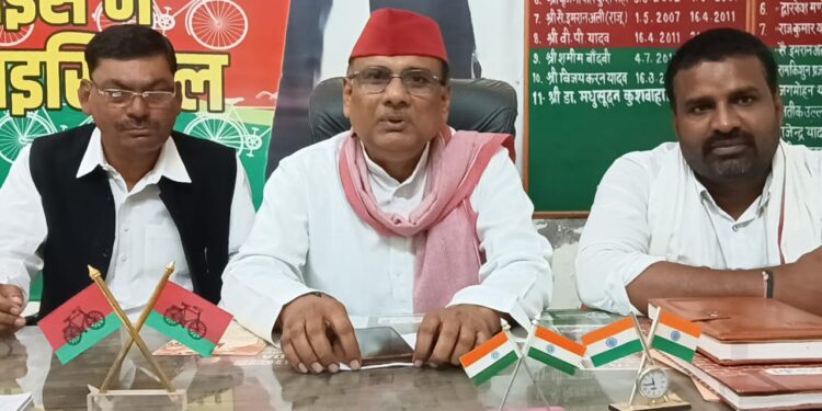 बांदा में सपा की संगठनात्मक बैठक, कांशीराम जयंती भव्य रूप से मनाने की तैयारी