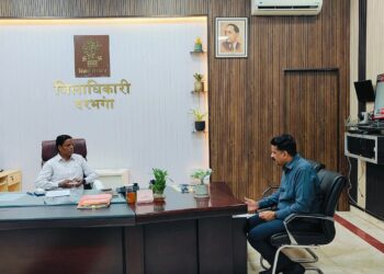 डीएम की अध्यक्षता में यातायात को सुव्यवस्थित करने के लिए अतिक्रमण मुक्त हेतु समीक्षात्मक बैठक