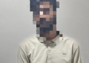 बड़हरिया थानान्तर्गत अवैध हथियार बरामद कर 01 अभियुक्त को किया गया गिरफ्तार