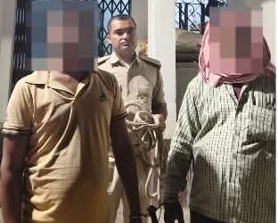 गोपालगंज में पुलिस की सख्त कार्रवाई: हत्या के प्रयास के दो फरार आरोपी गिरफ्तार, भेजे गए जेल