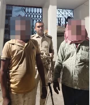 गोपालगंज में पुलिस की सख्त कार्रवाई: हत्या के प्रयास के दो फरार आरोपी गिरफ्तार, भेजे गए जेल