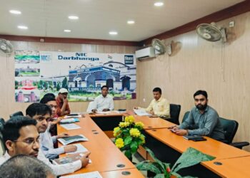 डीएम की अध्यक्षता में वीडियो कॉन्फ्रेंसिंग से समीक्षा बैठक, लॉग बुक, लाइफ सर्टिफिकेट और जीएसटी वसूली पर सख्त निर्देश