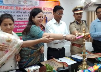 कार्यस्थल पर महिलाओं के लैंगिक उत्पीड़न निवारण अधिनियम, 2013 के प्रभावी क्रियान्वयन हेतु जिला स्तरीय प्रशिक्षण कार्यक्रम आयोजित