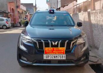 ईडी व आयकर का छापा