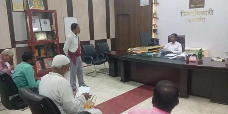 डीएम की अध्यक्षता में हुई जनसुनवाई, कई मामलों का ओंन स्पॉट निष्पादन