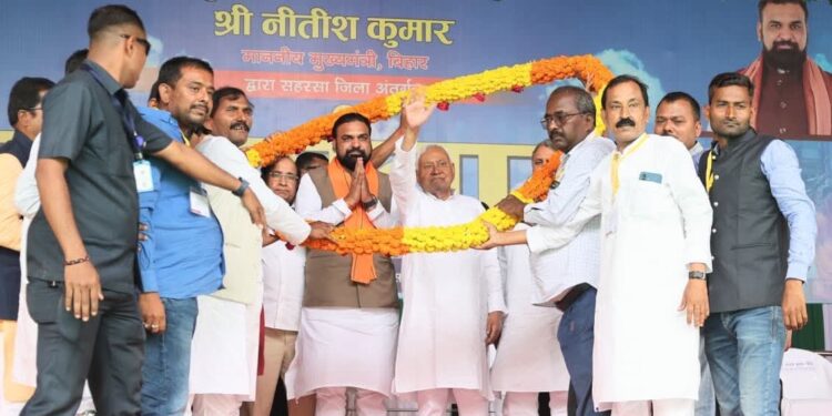 समृद्धि यात्रा में विकास की रफ्तार तेज: सहरसा और खगड़िया में सैकड़ों योजनाओं का शिलान्यास व उद्घाटन