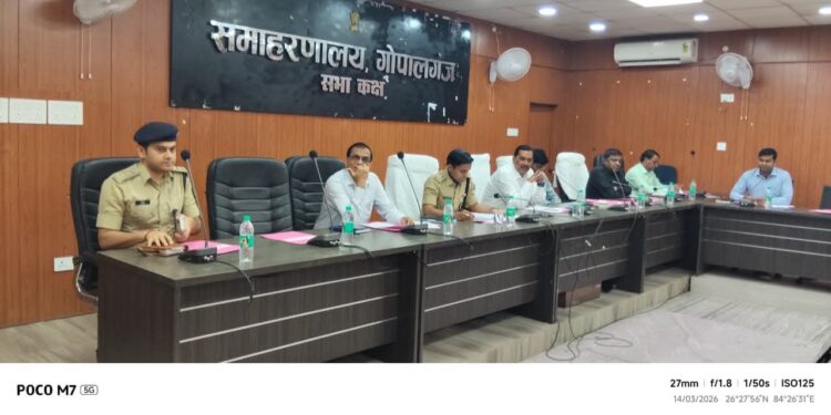 गोपालगंज में शांति समिति की बैठक सम्पन्न, ईद, रामनवमी व छठ को लेकर प्रशासन अलर्ट