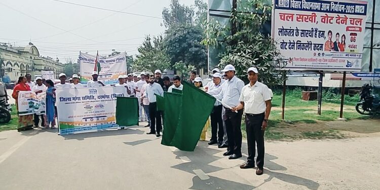 जिला गंगा समिति द्वारा आयोजित “गंगा स्वच्छता पखवाड़ा एवं जल महोत्सव 2026” का शुभारंभ