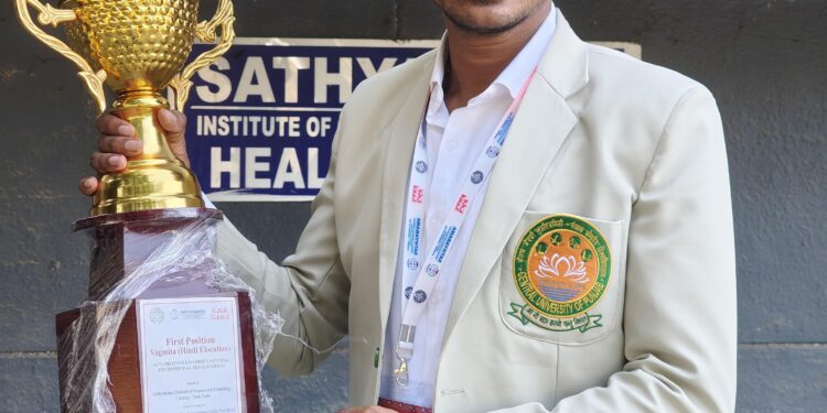 गोपालगंज के प्रकाश पाण्डेय ने राष्ट्रीय युवा महोत्सव चेन्नई में जीता स्वर्ण पदक