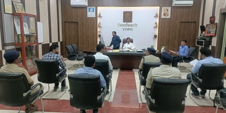 डीएम की अध्यक्षता में जिला सड़क सुरक्षा समिति की हुई बैठक