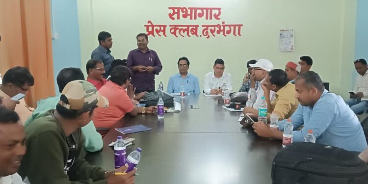 जिले में एल.पी.जी. गैस को लेकर प्रेस कांफ्रेंस आयोजित