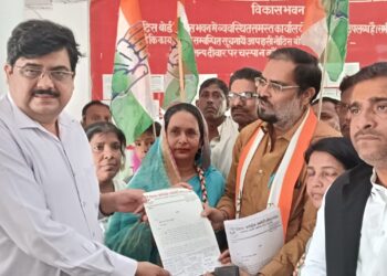 मनरेगा मजदूरी भुगतान को लेकर कांग्रेस का हल्ला बोल, विकास भवन पर धरना-प्रदर्शन