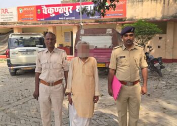 हत्या कांड का मुख्य आरोपी गिरफ्तार: गोपालगंज पुलिस की बड़ी कामयाबी