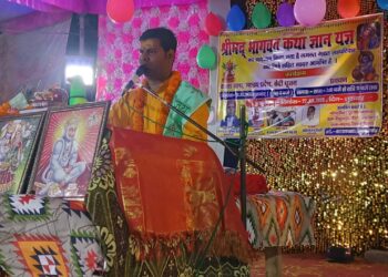 महारास जीवात्मा और परमात्मा का मिलन है : आचार्य पं. मृगेंद्र शांडिल्य