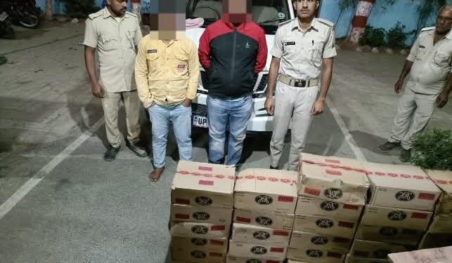 गोपालगंज पुलिस की बड़ी कार्रवाई: 297 लीटर देसी शराब बरामद, 2 तस्कर गिरफ्तार, कार जब्त