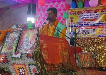 बिशुनपुरा में सुदामा चरित्र की कथा सुन भाव-विभोर हुए श्रद्धालु