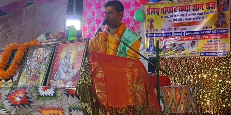 बिशुनपुरा में सुदामा चरित्र की कथा सुन भाव-विभोर हुए श्रद्धालु