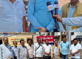 बांदा में 25 लाख की रंगदारी का आरोप, पत्रकार ने बताया फर्जी मुकदमा – प्रेस ट्रस्ट में आक्रोश