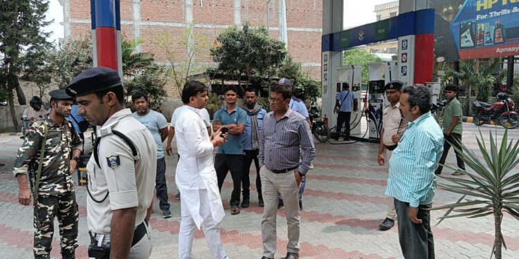 गोपालगंज: ईंधन आपूर्ति को लेकर प्रशासन सख्त, अफवाहों पर न दें ध्यान।