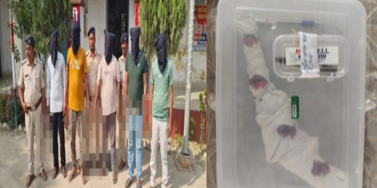 मीरगंज पुलिस की बड़ी कामयाबी: कृष्णा सिंह हत्याकांड का खुलासा, 5 आरोपी गिरफ्तार, हथियार और मोबाइल बरामद