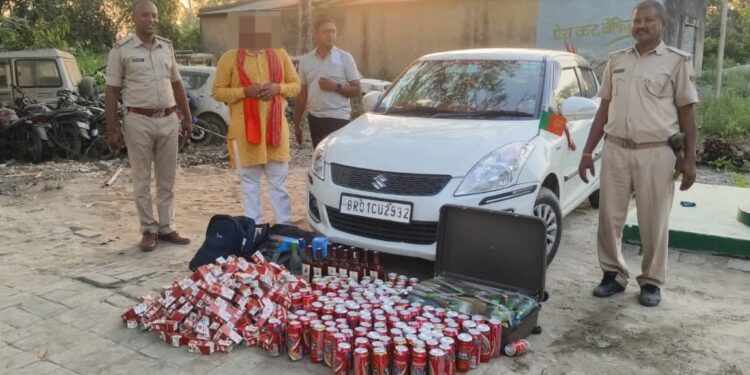 157 लीटर विदेशी शराब बरामद, तस्कर गिरफ्तार