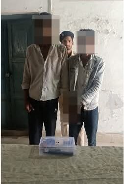 गोपालगंज: बर्थडे पार्टी में हथियार चमकाना पड़ा भारी, पुलिस ने दो को दबोचा।