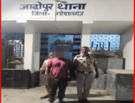 10 हजार का इनामी वांछित अपराधी चढ़ा पुलिस के हत्थे, कई संगीन मामलों में था फरार