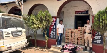 गोपालगंज में शराब तस्करों पर बड़ा वार: 218 लीटर देसी शराब के साथ स्कॉर्पियो जब्त