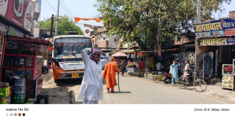 आजादी के 79 साल बाद भी कटेया में बस स्टैंड का इंतज़ार, सड़क बनी अस्थायी पड़ाव, लोग बेहाल