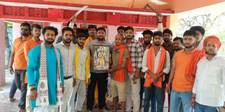 भोरे में भगवान परशुराम जयंती धूमधाम से मनाई गई