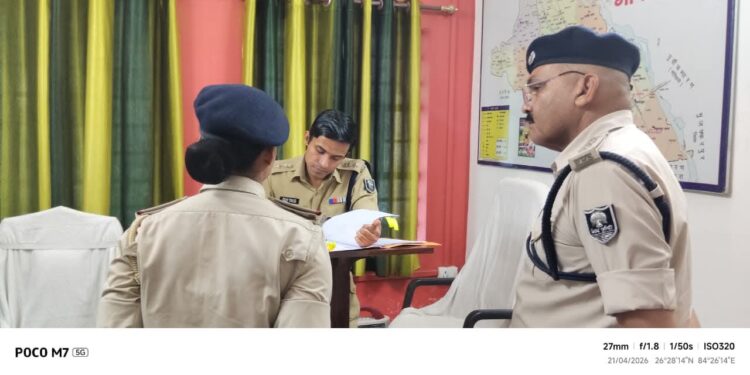 गोपालगंज पुलिस लाइन में ‘लाइन डे’ का आयोजन: एसपी ने सुनी पुलिसकर्मियों की समस्याएं।