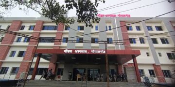 गोपालगंज: मॉडल सदर अस्पताल में बड़ी कार्रवाई, फर्जी हाजिरी मामले में डॉक्टर का वेतन बंद, हेड क्लर्क पर FIR के आदेश।