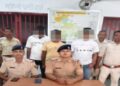 गोपालगंज: कुचायकोट पुलिस की बड़ी कार्रवाई, 32 किलो गांजा के साथ तीन तस्कर गिरफ्तार।